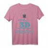 3D Druck T-Shirt - Baust du noch oder Druckst du schon? Für Maker, DIY-Fans & 3D-Druck Nerds