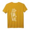 Aikido Kampfkunst Japan Kanji T-Shirt für Kampfsportler & Aikidoka – Stylisches Budoka Outfit mit Kanji für Kampfkünstler und Kampfsportfans