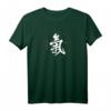 Aikido, Reiki & Chi Symbol T-Shirt – Spirituelles Japanisches Schriftzeichen für Energie, Geist & Lebenskraft, ideal für Kampfsport, Reiki & Geburtstagsgeschenke