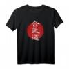 Aikido - Weg der Harmonie Japan Kanji T-Shirt für Trainer, Kämpfer & Aikidoka – Perfekt für Training, Alltag & Geschenk