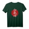 Aikido - Weg der Harmonie Japan Kanji T-Shirt für Trainer, Kämpfer & Aikidoka – Perfekt für Training, Alltag & Geschenk