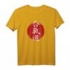 Aikido - Weg der Harmonie Japan Kanji T-Shirt für Trainer, Kämpfer & Aikidoka – Perfekt für Training, Alltag & Geschenk