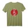 Aikido - Weg der Harmonie Japan Kanji T-Shirt für Trainer, Kämpfer & Aikidoka – Perfekt für Training, Alltag & Geschenk