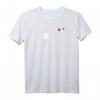 Paintball T-Shirt Herzschlag Heartbeat EKG – Cooles Softair Outfit & Geschenkidee für Paintball- und Softair-Fans