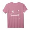 Altes Ägypten Mumie T-Shirt - Klassisches Kunstmotiv, ideales Geschenk für Geschichts- und Kunstfans, perfekt für jeden Anlass