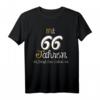 66. Geburtstag T-Shirt - Mit 66 Jahren da fängt das Leben an Retro Design für Geburtstagsfeier & Geschenk