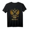 Russisches Wappen & Emblem T-Shirt - Geschenk für Russlandliebhaber, Stolz zeigen & kulturelle Identität ausstrahlen