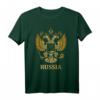 Russisches Wappen & Emblem T-Shirt - Geschenk für Russlandliebhaber, Stolz zeigen & kulturelle Identität ausstrahlen