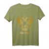 Russisches Wappen & Emblem T-Shirt - Geschenk für Russlandliebhaber, Stolz zeigen & kulturelle Identität ausstrahlen