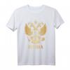 Russisches Wappen & Emblem T-Shirt - Geschenk für Russlandliebhaber, Stolz zeigen & kulturelle Identität ausstrahlen
