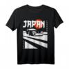 Herren Supra Auto Tuning T-Shirt - Japanische Legende für JDM Fans & Straßenrenn-Enthusiasten