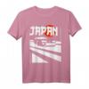 Herren Supra Auto Tuning T-Shirt - Japanische Legende für JDM Fans & Straßenrenn-Enthusiasten