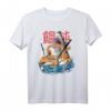 Japanisches Ramen mit Hai T-Shirt – Für Anime-, Manga- und Japan-Fans, mit Udon-Kanji, ideal für Japanliebhaber