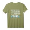 Lustiges Teamleiter T-Shirt - Perfektes Geschenk für Produktion, Schichtarbeit & Industrieabteilungsleiter zu Geburtstag oder Weihnachtsfeier
