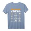 Multitalent Bester Opa T-Shirt – Perfektes Geschenk für Geburtstage, Weihnachten & Vatertag für den besten Großvater