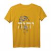 Religiöses T-Shirt mit Gottesnamen JHWH, Jesus und Löwe von Juda – Perfektes Geschenk für Christen zu Weihnachten