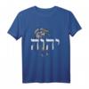 Religiöses T-Shirt mit Gottesnamen JHWH, Jesus und Löwe von Juda – Perfektes Geschenk für Christen zu Weihnachten