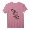 Too Weird to Live, Too Rare to Die T-Shirt zum HapKitten - Trendiges Geschenk in Verschiedenen Größen & Farben