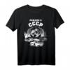 Russland UdSSR Sowjetunion CCCP Retro Vintage T-Shirt – Historisches Design für Sowjet- und Russland-Fans