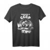 Russland UdSSR Sowjetunion CCCP Retro Vintage T-Shirt – Historisches Design für Sowjet- und Russland-Fans