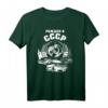 Russland UdSSR Sowjetunion CCCP Retro Vintage T-Shirt – Historisches Design für Sowjet- und Russland-Fans