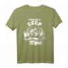 Russland UdSSR Sowjetunion CCCP Retro Vintage T-Shirt – Historisches Design für Sowjet- und Russland-Fans