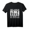 Belarus Du Wirst Es Nie Verstehen T-Shirt - Für Traktorliebhaber, Landmaschinenfans & Bauern mit DDR Bezug