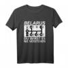 Belarus Du Wirst Es Nie Verstehen T-Shirt - Für Traktorliebhaber, Landmaschinenfans & Bauern mit DDR Bezug