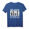 Belarus Du Wirst Es Nie Verstehen T-Shirt - Für Traktorliebhaber, Landmaschinenfans & Bauern mit DDR Bezug