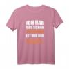 Ich hab das schon verstanden T-Shirt – Lustiges Sarkasmus Shirt für Freunde, Kollegen & Freizeit