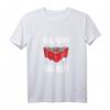 Beer Pong Trinkspruch T-Shirt – Lustiges Geschenk für Partygänger, Studenten & Bierpong Fans für Festivals, Bierzelt & Geburtstagsfeiern