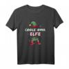 Coole Oma Elfe Weihnachtsoutfit Partnerlook - Festliche Weihnachtskostüme für Oma, Familie & Winterferien