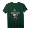 Coole Oma Elfe Weihnachtsoutfit Partnerlook - Festliche Weihnachtskostüme für Oma, Familie & Winterferien