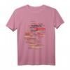 Deutschland Karte Umriss Städte T-Shirt mit Berlin, Hamburg, Köln & Flagge – Perfektes Geschenk für Deutsche & Reisebegeisterte