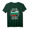 Lustiges Bulgarien T-Shirt: Bulgaren Sind Cooler mit Umriss in Nationalfarben – Perfektes Geschenk für Weihnachten, Geburtstag oder Valentinstag