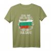 Lustiges Bulgarien T-Shirt: Bulgaren Sind Cooler mit Umriss in Nationalfarben – Perfektes Geschenk für Weihnachten, Geburtstag oder Valentinstag