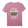 Lustiges Bulgarien T-Shirt: Bulgaren Sind Cooler mit Umriss in Nationalfarben – Perfektes Geschenk für Weihnachten, Geburtstag oder Valentinstag