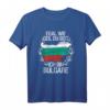Lustiges Bulgarien T-Shirt: Bulgaren Sind Cooler mit Umriss in Nationalfarben – Perfektes Geschenk für Weihnachten, Geburtstag oder Valentinstag