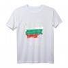 Lustiges Bulgarien T-Shirt: Bulgaren Sind Cooler mit Umriss in Nationalfarben – Perfektes Geschenk für Weihnachten, Geburtstag oder Valentinstag