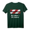 Winterdienst T-Shirt - Sie ruhen, wir räumen! Schneeräumung bei Eis & Schnee, perfekt für Stadtmitarbeiter & Winterhelfer