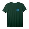 Davidstern T-Shirt – Israelische Flagge & jüdisches Symbol, perfektes Geschenk für Juden und Israel-Liebhaber