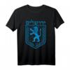 Löwe Judas Jerusalem Israel T-Shirt mit Hebräischer Kalligraphie – Unterstützung für Israel & Jerusalem, ideales Geschenk für Unterstützer und ehemalige Soldaten