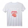 Spendet Gehirn Sarkasmus Regierung Politik T-Shirt – Lustiges Protest- und Aktivisten-Shirt für Männer und Frauen, ideal als Geschenk
