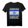 I Stand With Israel Israel Flagge Patriotisches T-Shirt – Zeigen Sie Ihre Unterstützung und Verbundenheit mit Israel