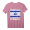 I Stand With Israel Israel Flagge Patriotisches T-Shirt – Zeigen Sie Ihre Unterstützung und Verbundenheit mit Israel