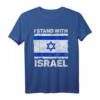 I Stand With Israel Israel Flagge Patriotisches T-Shirt – Zeigen Sie Ihre Unterstützung und Verbundenheit mit Israel