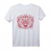 Balinesische Kultur T-Shirt mit Barong Maske – Perfektes Bali Reisegeschenk & Erinnerung an den Urlaub
