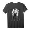 Samurai Krieger Vintage Kämpfer Retro Bushido Japanisches T-Shirt – Perfekt für Anime-, Manga- und Kulturfans als Geschenk