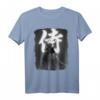Samurai Krieger Vintage Kämpfer Retro Bushido Japanisches T-Shirt – Perfekt für Anime-, Manga- und Kulturfans als Geschenk
