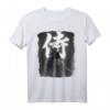 Samurai Krieger Vintage Kämpfer Retro Bushido Japanisches T-Shirt – Perfekt für Anime-, Manga- und Kulturfans als Geschenk